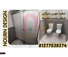 هندي كومباكت صيني كومباكت - 4