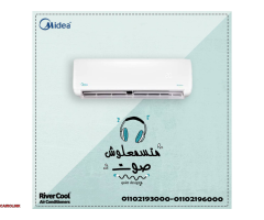 اسعار التكييفات 1.5 حصان - 2