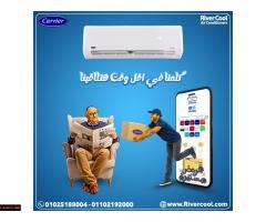 اسعار تكييف كاريير - 1