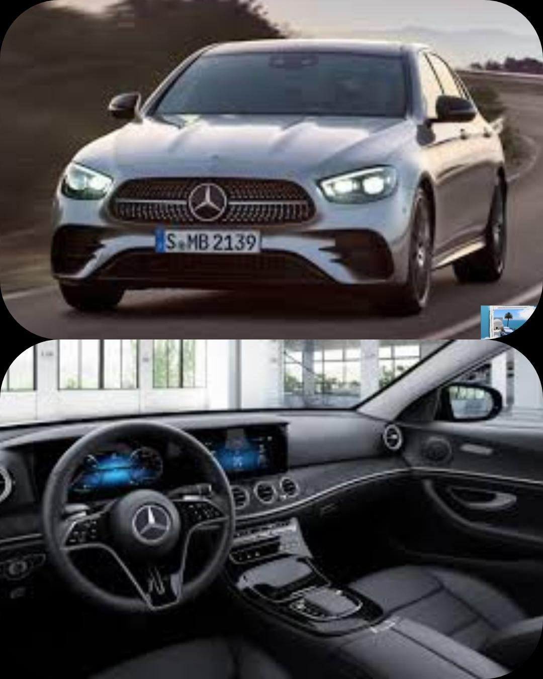 ايجار مرسيدس e200