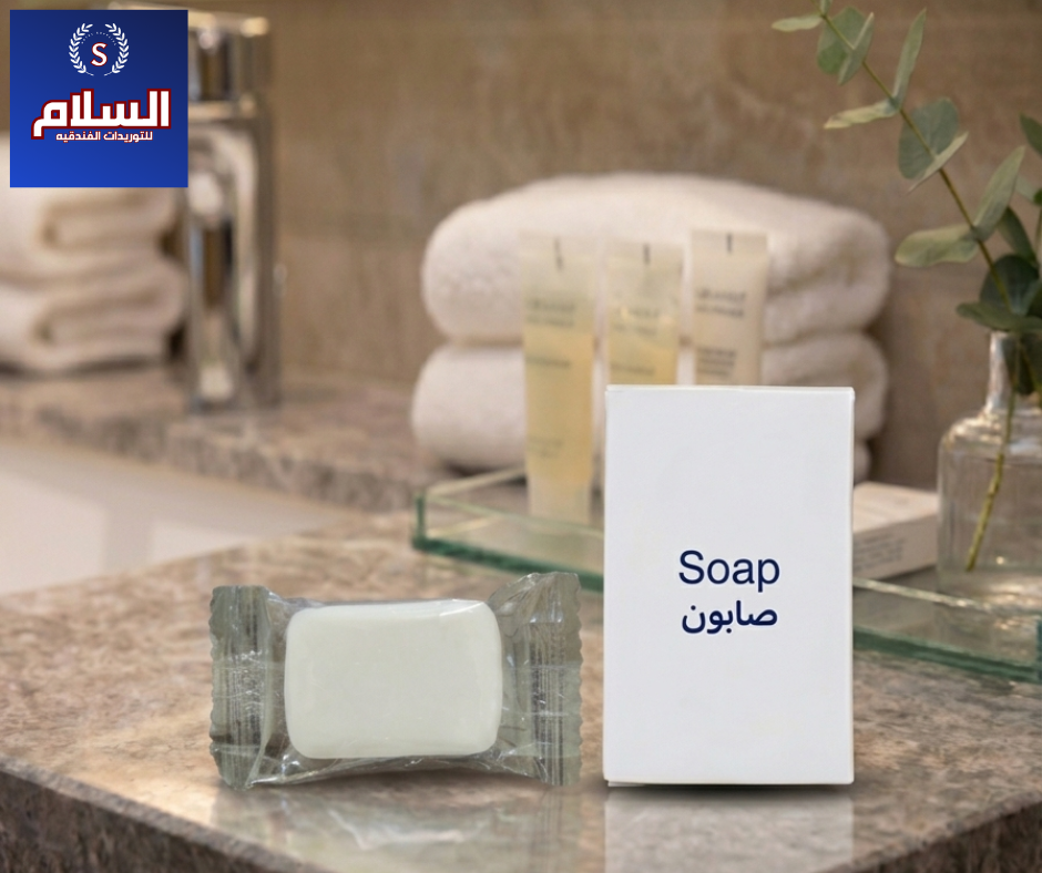 صابون فنادق صغير 01102226499