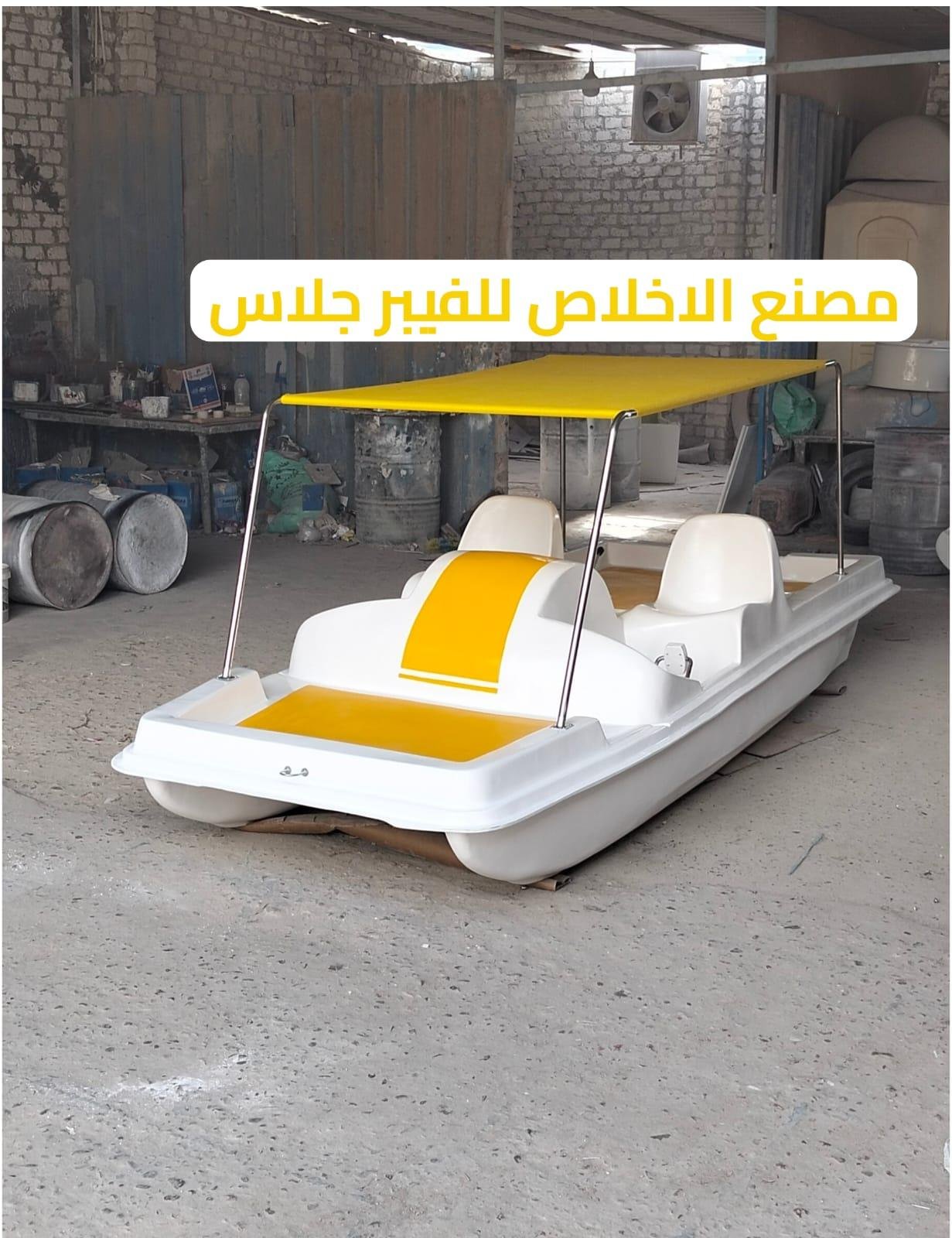 بدالات مائيه فيبر جلاس _ بدالات مائيه للبيع