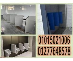 كومباكت HPL – قواطع وأبواب تدوم سنين - 3