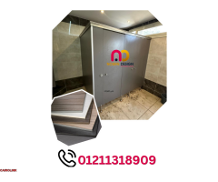كومباكت جسر السويس - 4