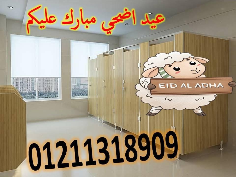 نورن ديزاين جسر السويس