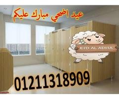 نورن ديزاين جسر السويس - 1